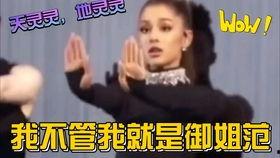 解说吃瓜娱乐圈的小说,娱乐圈幕后风云录