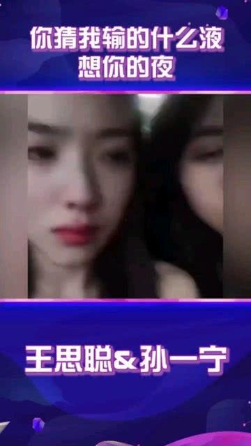 国内爆料吃瓜视频,吃瓜视频背后的真相与争议