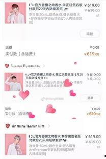 娱乐吃瓜君哥是谁啊,网络红人背后的故事